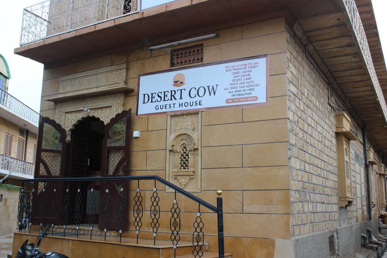 Desert Cow Guest House 斋沙默尔 外观 照片